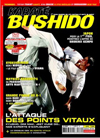 Lucian sur le karate Bushido 2009
