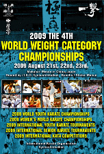 World Tournament 2009